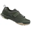 Image de Chaussures Shimano EX5 VTT vert olive - 43