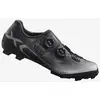 Image de Chaussures Shimano XC7 VTT noir argenté - 39