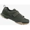 Image de Chaussures Shimano EX5 VTT vert olive - 46