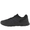 Image de Chaussures running Gel-quantum lyte ii gs - Asics