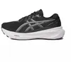 Image de Basket Homme Asics GEL KAYANO 30