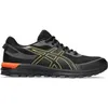 Image de Baskets Asics Baskets Asics GEL CITREK V2 Noir
