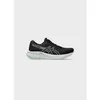 Image de Chaussures running Gel-pulse 15 - Asics