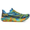 Image de Chaussures de Running ASICS Noosa Tri 15 - Homme - Vert - Usage Régulier - Drop 10mm