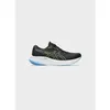 Image de Chaussures running Gel-pulse 15 - Asics