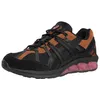 Image de Baskets Gel Sonoma 180 - Asics
