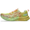 Image de Chaussures de Running Asics Noosa Tri 16 - Jaune - Homme - Régulier - Drop 10 mm