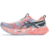Image de Chaussures Hommes Asics Noosa Tri 16 1011B872-100 - Multicolore - Running - Drop 10 mm