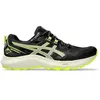 Image de Baskets - Asics - Gel-Sonoma 7 - Tige en mesh - Technologie GEL - Technologie AMPLIFOAM