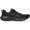Image de Chaussures ASICS Gel-Contend 9 noir - 40.5