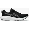 Image de Chaussures ASICS Gel-Contend 9 noir blanc - 44