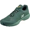 Image de Chaussures de tennis Yonex PC Sonicage Vert 42 160-SHTSCMAEX-191