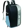 Image de Sac à dos Yonex Club Noir TU 241-BA52512EX-188