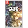 Image de 3 -Switch en occasion ou reconditionné
