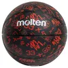 Image de Ballon de Basket Molten LOISIR BC1600 Taille 7