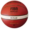 Image de Ballon de basket Molten COMPETITION BG4550 Taille 6