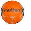 Image de Ballon d’entraînement enfant Molten HX1800 V24