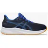Image de Chaussures ASICS Patriot 13 bleu enfant - 32.5