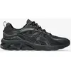 Image de Chaussures ASICS Gel-Quantum 180 VIII noir pur - 40
