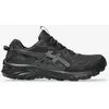 Image de Chaussures ASICS Gel-Venture 10 noir femme - 39