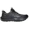 Image de Asics Gel Sonoma 8 Gtx Chaussures de Running femme