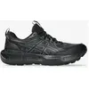 Image de Chaussures ASICS Gel-Sonoma 8 GORE-TEX noir femme - 42.5