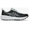 Image de Chaussures ASICS Gel-Sonoma 8 noir bleu - 44