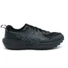 Image de Asics Gel-Sonoma 8 GTX