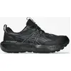 Image de Chaussures ASICS Gel-Sonoma 8 GORE-TEX noir - 46.5