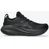 Image de Chaussures ASICS GEL-Nimbus 27 noir - 42