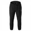 Image de Asics Core Woven Pant