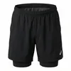 Image de Asics Road 2-N-1 5In Short