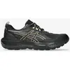 Image de Chaussures ASICS Gel-Sonoma 8 GORE-TEX noir bleu - 44