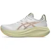 Image de Chaussures De Course Asics Gel-Nimbus 27