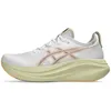 Image de Chaussures de course - ASICS - Gel-Nimbus 27 - Blanc - Homme - Occasionnel
