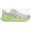 Image de Chaussures ASICS Gel-Cumulus 27 blanc jaune femme - 44