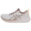 Image de Chaussures running Gel-pulse 16 - Asics