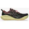 Image de Chaussures ASICS Gel-Trabuco 13 noir violet femme - 35.5