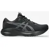Image de Chaussures ASICS GEL-EXCITE 11 noir pur - 40.5