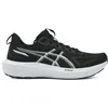 Image de Asics GT-1000 14