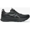 Image de Chaussures ASICS GEL-KAYANO 32 noir pur - 45