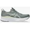 Image de Chaussures ASICS GEL-KAYANO 32 vert argile femme - 36