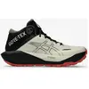 Image de Chaussures ASICS GEL-Trabuco MT GORE-TEX blanc noir femme - 36