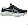 Image de Chaussures de Running pour Adultes Asics Gel-Nimbus 27 Noir - 44 CHAUSSURES DE RUNNING - CHAUSSURES DATHLETISME