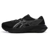 Image de Chaussures de Running Noir Homme Asics Patriot 14