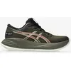 Image de Chaussures ASICS GEL-CUMULUS 27 GORE-TEX vert olive rouge femme - 37
