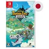Image de Fantasy Life I : The Girl Who Steals Time (JAP)-Jeu-SWITCH en occasion ou reconditionné