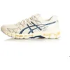 Image de Chaussures de course ASICS Gel-Kayano 20 Cushioning Crème