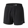 Image de Asics Metarun 5In Short