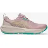 Image de Chaussures ASICS Gel-Sonoma 8 rose clair beige femme - 37